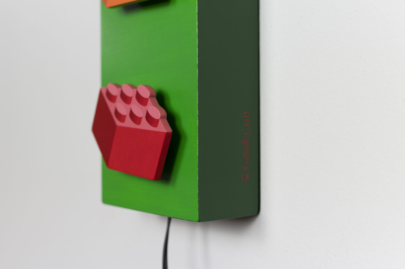 The rationalization of emotions - studiokoutsouris